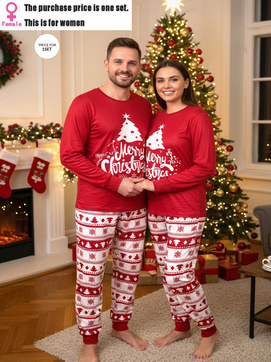 Christmas Two-Piece for family Outfit Set, Long-Sleeved Shirt + Trousers, Casual Holiday Set for Boys And Girls, Christmas Party Gift, Suitable for Family Gatherings, Machine Washable Fabric, for family Matching Set, Couple Casual Set, for Outdoor